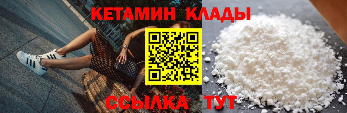 А ПВП Назарово