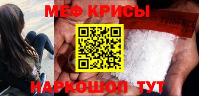 таблы Гатчина