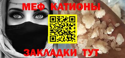 таблы Гатчина