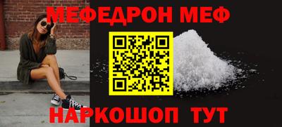 мдпв Кизляр