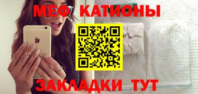 таблы Гатчина