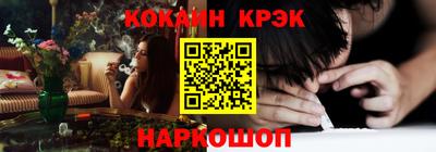 таблы Гатчина