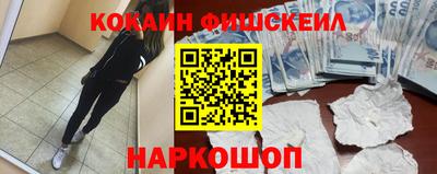 МДПВ Гагарин