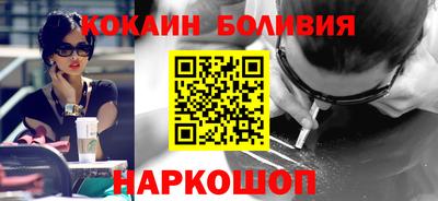 таблы Гатчина
