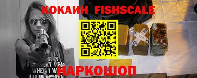 дживик Гай