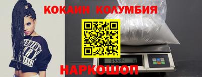 МДПВ Гагарин
