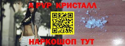 дживик Гай