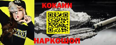 дживик Гай