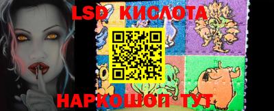 кокаин Кизилюрт