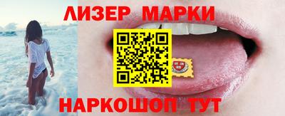 дживик Гай