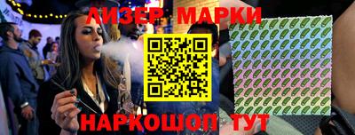 таблы Гатчина