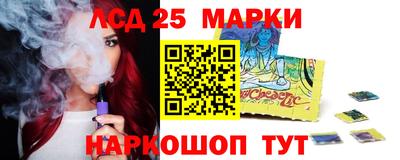 таблы Гатчина