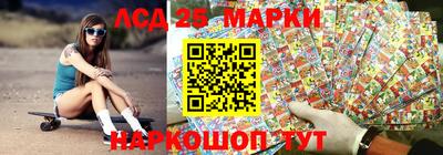 МДПВ Гагарин