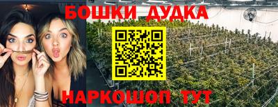 таблы Гатчина