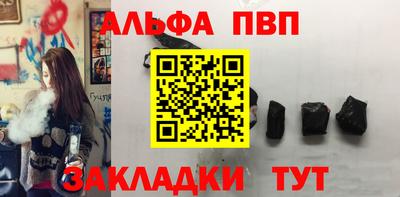 МДПВ Гагарин