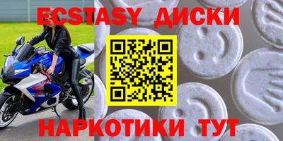 МДПВ Гагарин