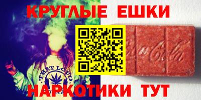 МДПВ Гагарин