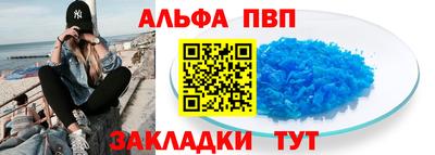 дживик Гай
