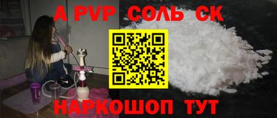 дживик Гай