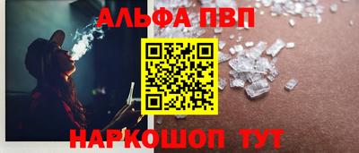 дживик Гай