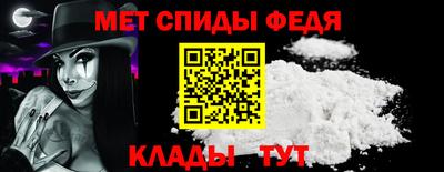 таблы Гатчина