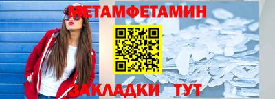 МДПВ Гагарин