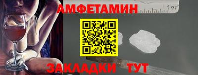 дживик Гай