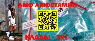 таблы Гатчина