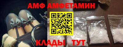 МДПВ Гагарин