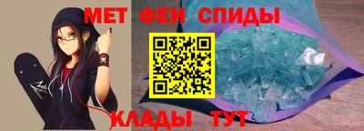 таблы Гатчина