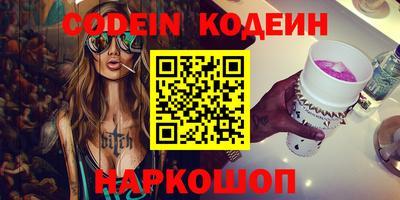 таблы Гатчина