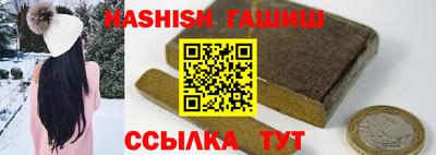 дживик Гай