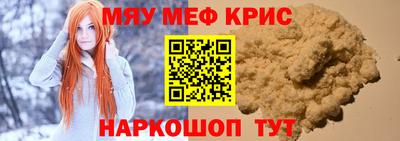 таблы Гатчина