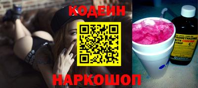 дживик Гай