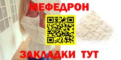 дживик Гай