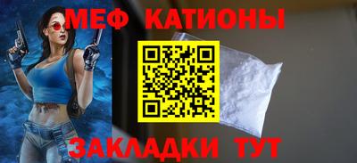 таблы Гатчина