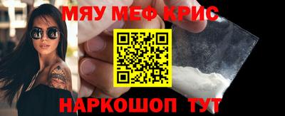 дживик Гай